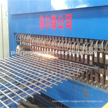 Steel Bar Welded Reinforcing Mesh